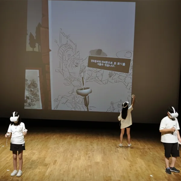 어린이 VR 페인팅 체험
