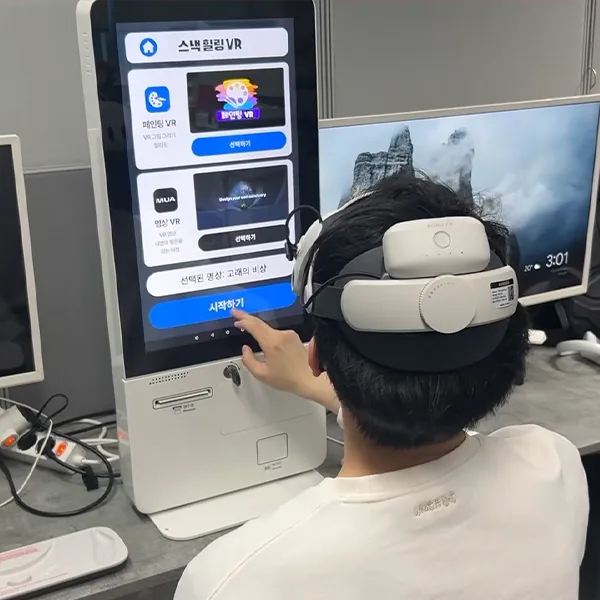 스낵힐링VR 키오스크 체험